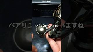 潰れたハンドルノブベアリングの音