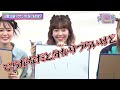 @onefive 「15vibes（わんふぁいぶばいぶす）」👩🏻‍🏫ep.07