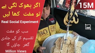 Act of Kindness by food seller kid | Free Food by kid to labour | Free Food Social Experiment