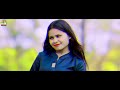 yeso ke lagane kekar banbi janna ge khortha येसो के लगने केकर बनबी जनना गे ekta masti music