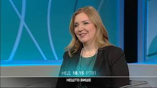 Nešto više  |  22.04.2018.