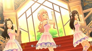 「デレステ」Palette (Game ver.) 水本ゆかり、涼宮星花、西園寺琴歌