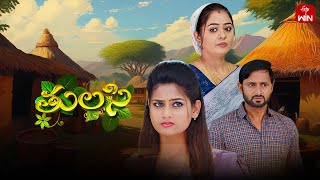 Thulasi | 1st January 2025 | Full Episode 299 | ETV Plus