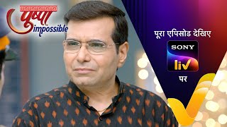 NEW! Pushpa Impossible | Ep 619 | 29 May 2024 | Teaser