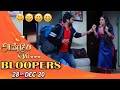 Anbe Vaa | Behind The Scenes | 28th December | Bloopers