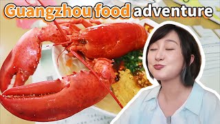 Guangzhou: this city eats EVERYTHING！！！| 绵羊食游记Chinese Cuisine Exploration