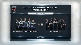 LJL 2016 Summer Split Round1 Match2 Game2 DFM vs BE