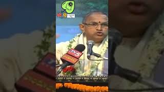 పాలలో నెయ్యి కనిపించ నట్టుగా...| chaganti koteshwara rao|#shorts #telugu