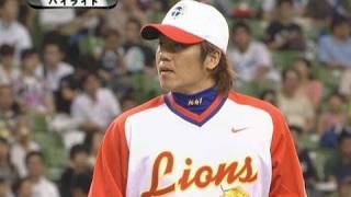 【2010年6月26日 前半ダイジェスト】埼玉西武vsオリックス