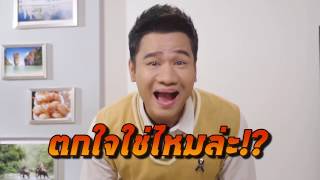 เรื่องแบบนี้ก็มีด้วยเหรอ EP.26 เลี้ยงจระเข้เฝ้าบ้าน (8 ก.ค. 60) 1/3