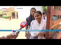 കെഎഎസ് ആദ്യഘട്ടം പൂര്‍ത്തിയായി പരീക്ഷ കടുപ്പമേറിയതെന്ന് ഉദ്യോഗാര്‍ഥികള്‍ kas examination