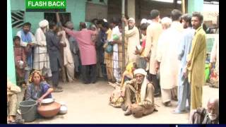 Tafteesh, Nov 14, 2011 SAMAA TV 1/3