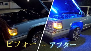 ボンネットの中改造!!劇的ビフォーアフター【cadillac　LOWRIDER】