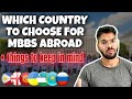 How to choose Safest MBBS abroad countries and colleges | actual ground reality | latest NMC notice