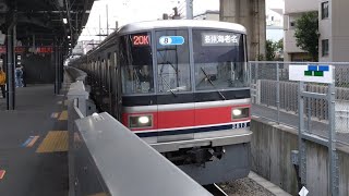 東急目黒線 3000系 3113F×8の座席モケットが変わったみたいです相鉄線 西谷駅を発車