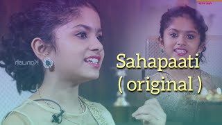 Sahapaati song lyrics | sahapaati song lyrics in kannada | aarna Shetty | Nobin paul | #charlie777