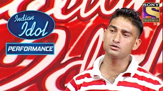 Kapil ने जीता Judges का दिल! | Indian Idol Season 4