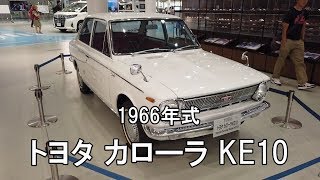 1966年式 トヨタ カローラ KE10