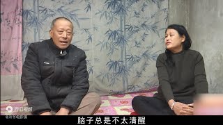 【相亲系列】土豪大妈硬核相亲，儿子的楼都得按栋算，直接拿下小鲜肉#相亲系列