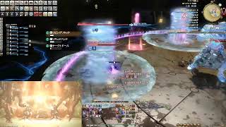 FF14 絶アレキ　練習