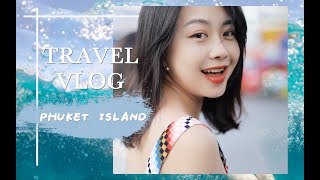 TRAVEL VLOG | 普吉岛 family trip | 皇帝岛跳岛 | 家庭保龄球大赛 | 第一次用DJI spark航拍