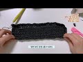 how to make mini baguette bag crochet tutorial