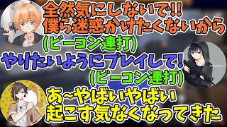 【APEX/KNR】言動が一致しない渋谷ハル\u0026BobSappAimに呆れるきなこさん【渋谷ハル/切り抜き】