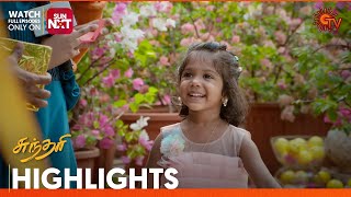 Sundari - Highlights | 10 May 2024 | Tamil Serial | Sun TV