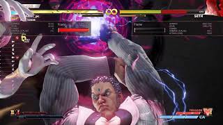 Urien Midscreen Meterless Aegis Setup - Same Side Throw Option