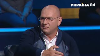 Ти сопля! Данилюк і Шевченко жорстко поговорили в студії - ТОК-ШОУ №1 13.10.2021 - Україна 24