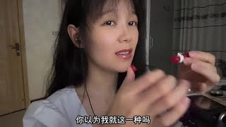 “低头要有勇气 抬头要有底气.”#红瓶子 #绿瓶子 #粘麦