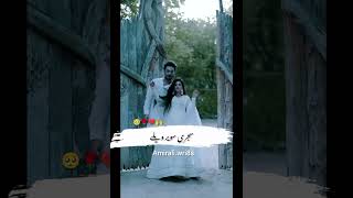 Aj v Udas wely. 🥺Kakar Sahiba 🫶💞🫶 #foryou #foryoupage #viralvideo #viralshorts