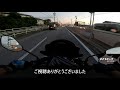 36【gsx s125】町のバイク屋さんでオイル変えてもらうぞおおおおおおおお