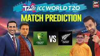 ICC T20 World Cup 2021 Match Prediction | AUS vs NZ | 13th NOV 2021