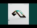 No One On Earth (Gabriel & Dresden Remix (Mixed))