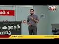 എന്താണ് ജയലളിതയുടെ മരണത്തിൽ സംഭവിച്ചത് j. jayalalithaa 24 explainer hashmi taj ibrahim