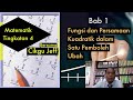 Cikgu Jeff Live Stream