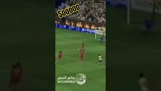 شباهت گل رونالدو🔹️ در النصر🟡 در  ۱۵ سال قبل در منچستر یونایتد🔴