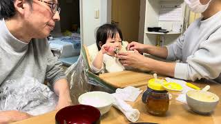 🌈 むぎちゃん、ふりかけごはんをお椀ごと！もっと食べたい！(1y4m30d No.9)