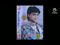 mere mehboob qayamat hogi by sajjad ali ...