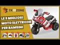 Le migliori moto elettriche per bambini