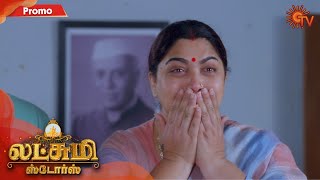 Lakshmi Stores - Promo | 23rd January 2020 | Sun TV Serial | Tamil Serial