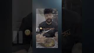 روز مرد مبارک ❤ نظم آقایون در خانه 👍🏻 مزایا و معایب رابطه با دختر