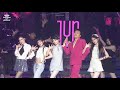 ILLIT & JYP 'When We Disco' @ 2024 Weverse Con Festival #illit