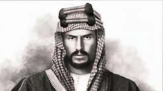 تاريخ المملكة = الدولة السعودية الثالثة