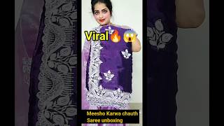 Meesho Saree Haul| MEESHO😍latest Saree Haul| Viral jimmychoo Georgette/Net/SilkSaree #meeshosaree