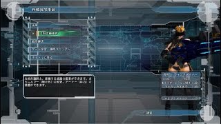 【地球防衛軍5 | EDF5】ダイバーinf縛り / M055\