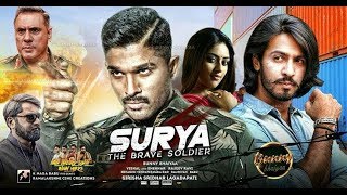 Naa Peru Surya Naa Illu India Hindi Dubbed Trailer