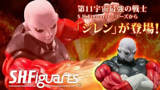 😆✨SHフィギュアーツ ジレン(ドラゴンボール フィギュア) DRAGONBALL figure/SH Figuarts JIREN  ドラゴンボール スーパー