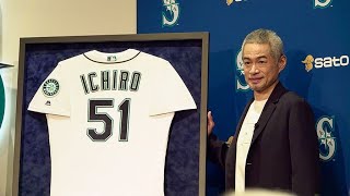 イチロー氏の51番が永久欠番に　マリナーズ史上4人目…51歳で「特別」、8.10式典開催